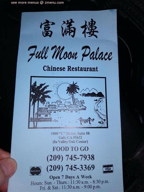 FULL MOON PALACE